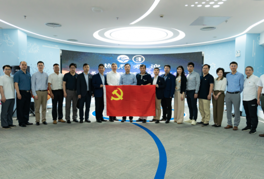 上海市第一人民医院党委中心组（扩大）一行莅临中心、金年会jinnian考察调研