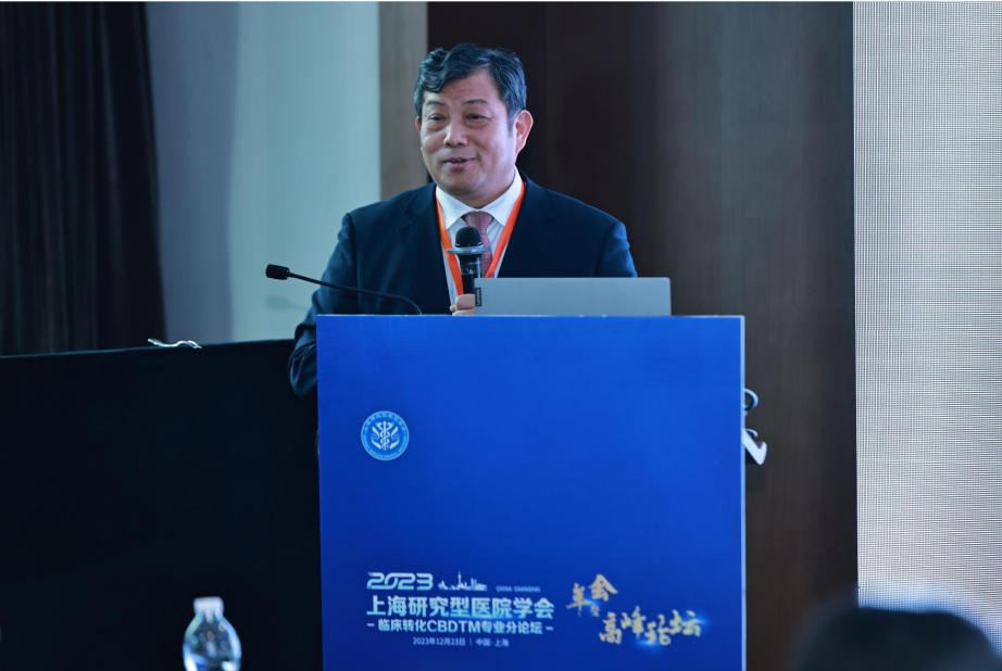 微信图片_20231226105230